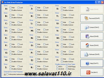 1st Disk Drive Protector v3.4