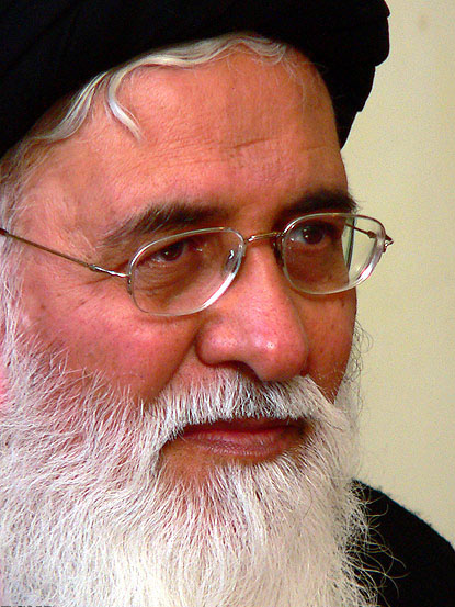 آیت الله علم الهدی