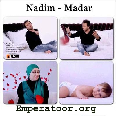 موزیک ویدئو جدید و فوق العاده زیبای ندیم به نام مادر با 3 کیفیت