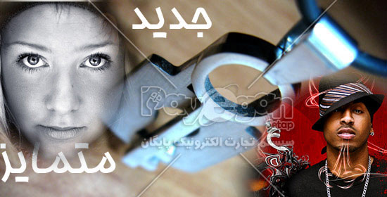 خرید گردنبند مردانه قفل و کلید