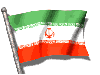 ایران بر فراز جهان
