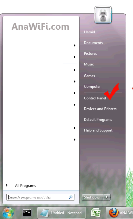 http://s1.picofile.com/file/6734512072/1.gif