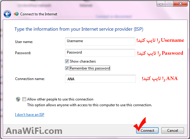 http://s1.picofile.com/file/6734528168/7.gif