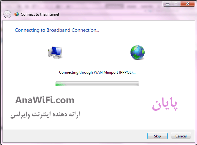 http://s1.picofile.com/file/6734677062/8.gif