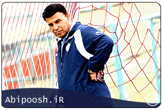 Abipoosh.ir