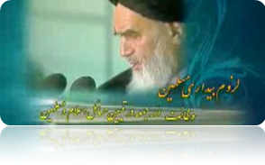 زلزله کلیپ دات کام