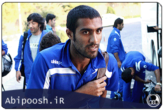 Abipoosh.ir