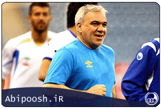 Abipoosh.ir