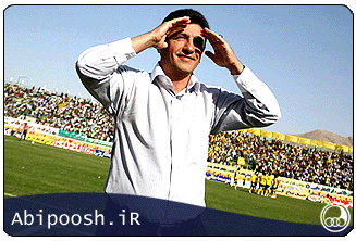 Abipoosh.ir