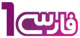 
تصاویری جذاب از فارسی۱