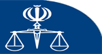 حقودانان جوان