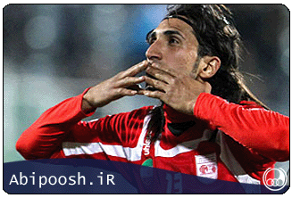 Abipoosh.ir
