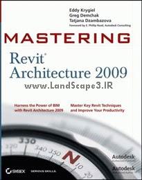 دانلود کتاب معماری : کتاب آموزشی رویت معماری (Architectural Revit )(www.LandScape3.ir)