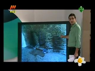 عضویت در گروه اینترنتی منصور قیامت