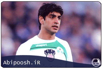 Abipoosh.ir