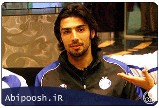 Abipoosh.ir