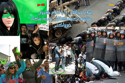 اسلام خواهان را با اسلام ستیزان مقایسه نکنید.