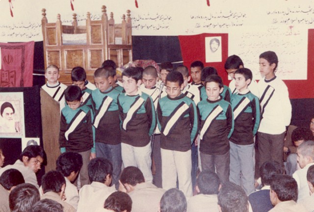 گروه سرود
