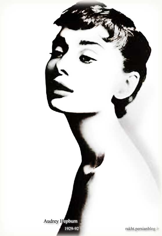 Audrey Hepburn