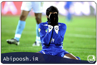 Abipoosh.ir