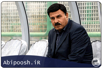 Abipoosh.ir