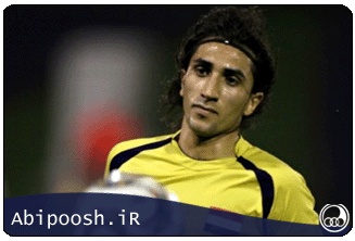 Abipoosh.ir