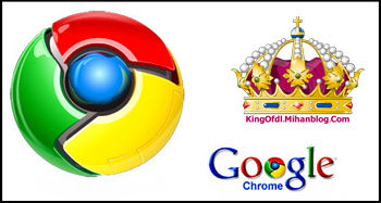 Google Chrome