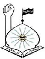 مبارزه با شیطان