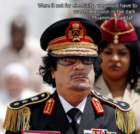 سخنان زیبای معمر قذافی، دیکتاتور لیبی