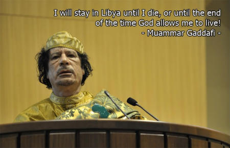سخنان زیبای معمر قذافی، دیکتاتور لیبی
