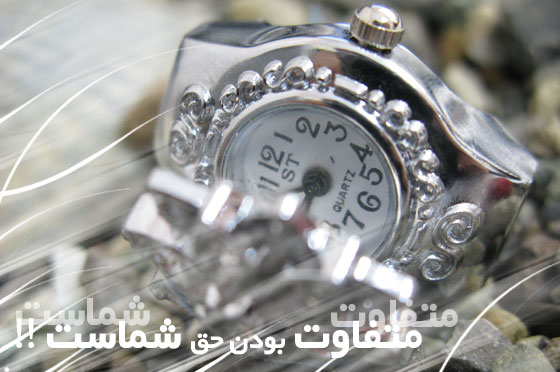 خرید ساعت انگشتی