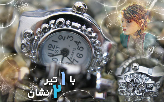 خرید انگشتر ساعتی