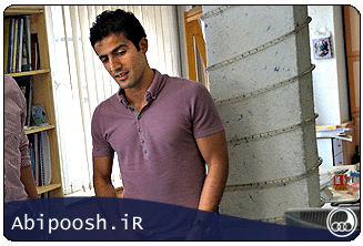 Abipoosh.ir