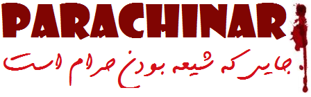 کلیپ موبایل زلزله