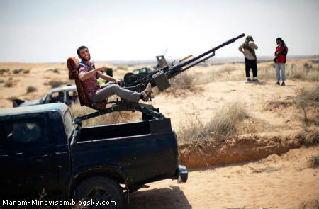جنگ لیبی و سلاح های عجیب انقلابیون