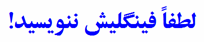 http://s1.picofile.com/file/6835998988/New_Picture_6_.png