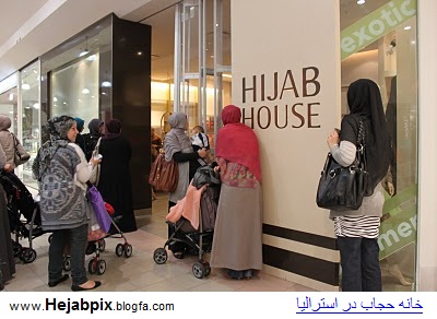  + گروه سایبری ترویج حجاب و عفاف ،حجاب و عفاف، حیا ،حجاب آقایان ، پوستر و فلش کارت حجاب ، نگاه ،حجاب اسلامی،غیرت، حجاب بانوان پوشش اسلامی، پوشش،طرح لباس اسلامی، زنان ایرانی، دختران ایرانی ،محجبه ، تی شرت ، لوگوی حجاب، نماد حجاب، ضوابط پوشش دانشگاه های جهان، قانون حجاب، مقاله حجاب، تازه مسلمانان، حجاب در دنیا، مدل لباس، فمینیسم ،روابط دختر و پسر، آرایش، حضرت زهرا(س)، حجاب در قرآن، تمبر حجاب، تندیس حجاب، عفت، حجاب، طرح امنیت اجتماعی، حجاب، عفاف و حیا، چشم چرانی، کنترل نگاه، بد حجاب بدحجابی، تحریک جنسی، شهوت، الحجاب الاسلامیه، چادر، مقنعه، دانشگاه، سیاست، بازیگران سینما، بدحجابی در سینما، حجاب در سینما، حدیث حجاب، مقاله حجاب، تحریم کالای صهیونیتی، لوازم آرایشی، نقاشی و انیمیشن حجاب ، بازی حجاب، پازل منچ ، شیطان، جنگ نرم ، افسر، جهاد فرهنگی، تصاویر متحرک حجاب ، محصولات فرهنگی، اسلام، عیون ، عین ، زنان سرزمین من، پروانه، نقطه صفر پروانه شدن، جعفرپیشه، گروه فرهنگی هنری صریر(نوای آب) ، مو، همسر، حجاب و دفاع مقدس، حجاب در ادیان دیگر، حجاب در دنیا، دعا، حجاب کودکان، چادر نماز، روشهایی بستن روسری، تجلیل، تقدیر، امر به معروف نهی از منکر، اصفهان، روبنده، روسری، چادر، طرح گرافیکی حجاب، گرافیک حجاب، فتوشاپ، فوتوشاپ، وکتور،حجاب و ورزش، حجاب و اشتغال، ورزشکاران محجبه، حجاب در غرب، بسیج، کودک، باربی، عروسک، اسباب بازی، شعار حجاب، راهپیمایی و تظاهرات حجاب، طرح ساک دستی، بانوان، فلش کارت و نمایشگاه حجاب، لوازم التحریر حجاب، سایبری، عکس حجاب، انیمیشن، من یک محجبه ام، طراحی، فلش ، جالب، برهنگی فرهنگی، صنعت برهنگی نساجی، پوشاک، مروه شروینی، شهیده حجاب، روز بین المللی حجاب، 21 تیرماه، گروه سایبری ترویج حجاب و عفاف، شربینی، دوئل، سکس، کلیپ، مستهجن، دوست دختر دوست پسر، شهید، احکام حجاب، چتر حجاب، صدف حجاب، حجاب کارکنان، cyber group promoting chastity and hijab، hijab، hejab، islam، eslam، iran، veil، Cyber group promoting chastity and hijab, hijab and chastity, modesty, hijab Gentlemen, posters, flash cards veil, looking, hijab, Islamic fervor, the Islamic veil covering Ladies, cover designs of clothing, Iranian women, Iranian women, wearing hijab, t-shirts , logo veil, the symbol of the veil, covering universities in world terms, the hijab, hijab articles, new Muslims, hijab in the world, Cindy, feminism, male and female relationships, makeup, Hazrat Zahra (SA), the veil in the Qur'an, stamp veil , Statue of hijab, modesty, hijab, social security scheme, the veil, chastity and modesty, ogle, controlled look bad hijab dress, sexual stimulation, lust, Alhjab Alaslamyh, tents, Mqnh, universities, politics, actor, film dress , veil the cinema, Hadith hijab, hijab article, Shyvnyty boycott goods, cosmetics, paint and animation hijab, hijab game, Puzzle Mnch, Satan, war, soft Officer, Cultural Jihad, hijab movies, products, culture, Islam, Yvn, also, Women of My Land, butterfly, butterfly zero point being Ja'farpisheh, cultural and artistic Sryr (Melody water), hair, husband, and defend the holy veil, hijab in other religions, the veil in the world, prayer veil children, prayer tent, Close scarf ways, celebrate, appreciate, to the famous injunction of denying, Esfahan, housecleaner, scarf, veil, hijab graphic design, graphics, veil, photoshop, vector, veil and sports and employment, hijab, athletes wearing hijab, the veil in the West , Mobilization, Child, Barbie, dolls, toys, slogan hijab, hijab protests and demonstrations, project hand luggage, ladies, flash cards and exhibition hijab, hijab stationery, Cyber, photo hijab, animation, I'm wearing hijab, design, flash, fun, cultural nudity, nudity textile industry, clothing, Shervin Marwah, Shhydh hijab, hijab International Day, 21 July, the group unveiled Cyber promote chastity, Shrbyny, duel, bands, clips, obscene, girlfriend boyfriend, martyr , sentences hijab, hijab umbrella, shell hijab, hijab staff hijab-----hejab