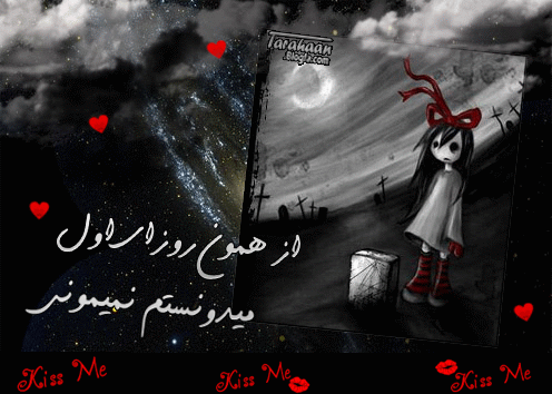 کارت پستال درخواستی طراحان