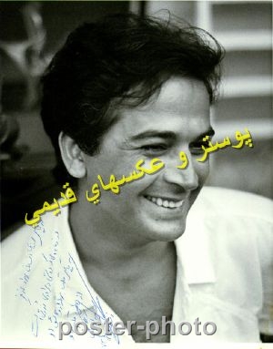 پوستر و عکسهای قدیمی