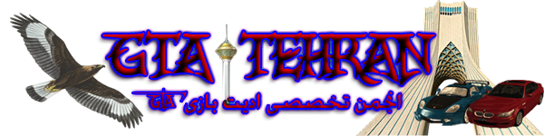 Gta Tehran