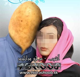 بدحجابی و بی غیرتی | www.hid-ashoob.tk