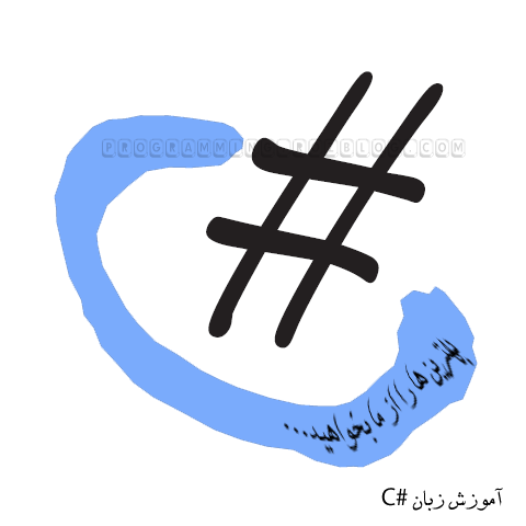 C#
