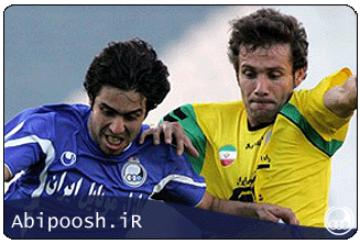 Abipoosh.ir