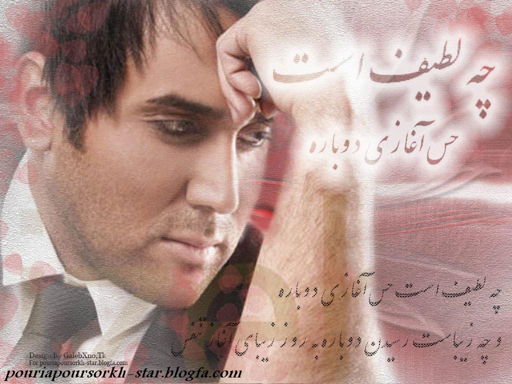 تولدت مبارک