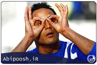 Abipoosh.ir