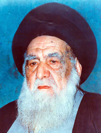 آیةالله سیدابوالقاسم خویی