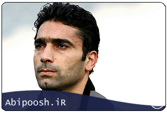 Abipoosh.ir