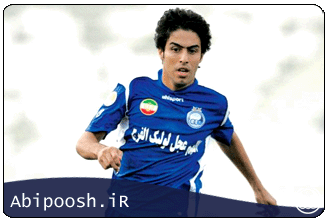 Abipoosh.ir