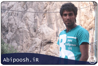 Abipoosh.ir