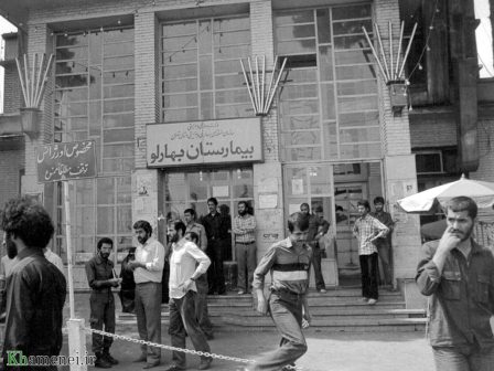 امام خامنه ای